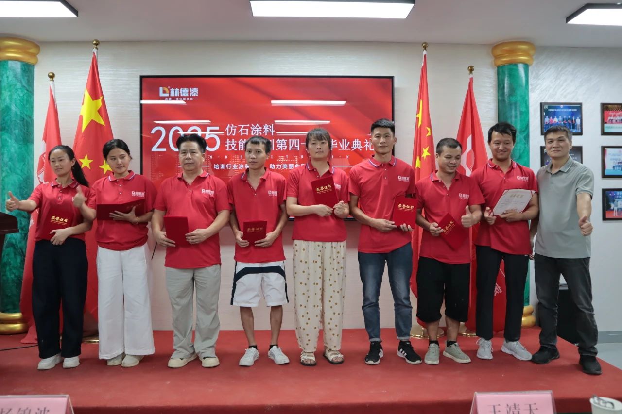 寰俊鍥剧墖_2025-08-25_105536_057.jpg