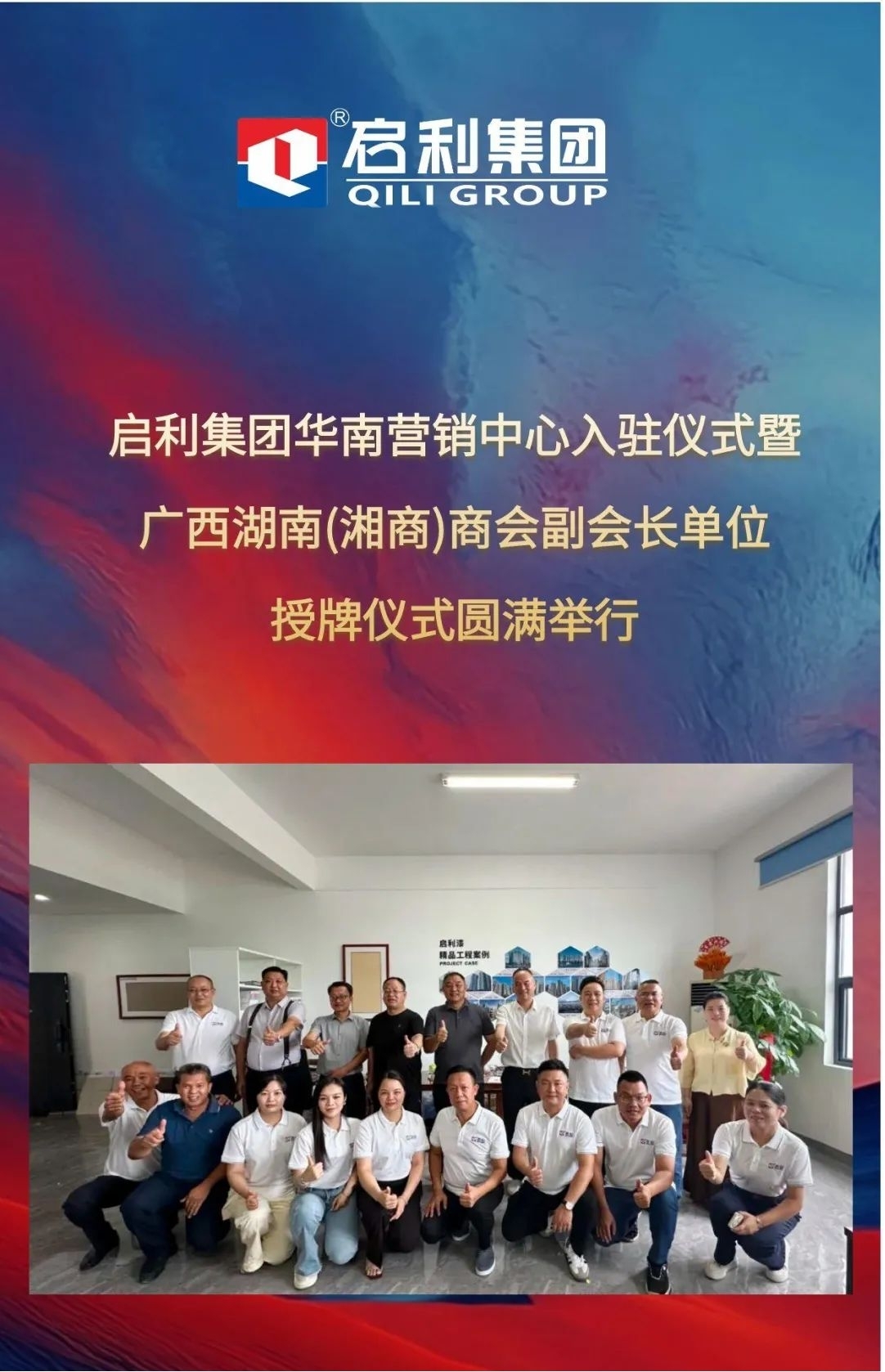 鍥剧墖6.jpg