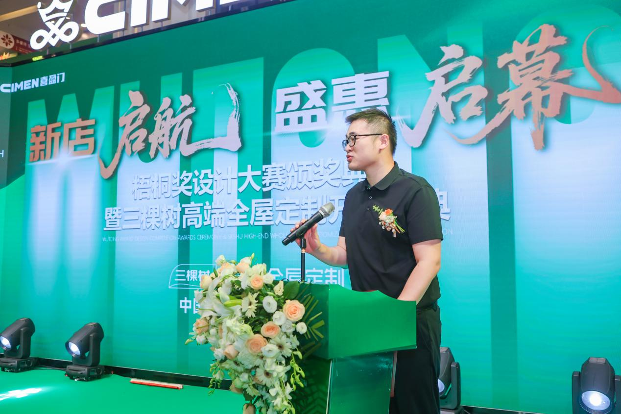 鍥剧墖2.png