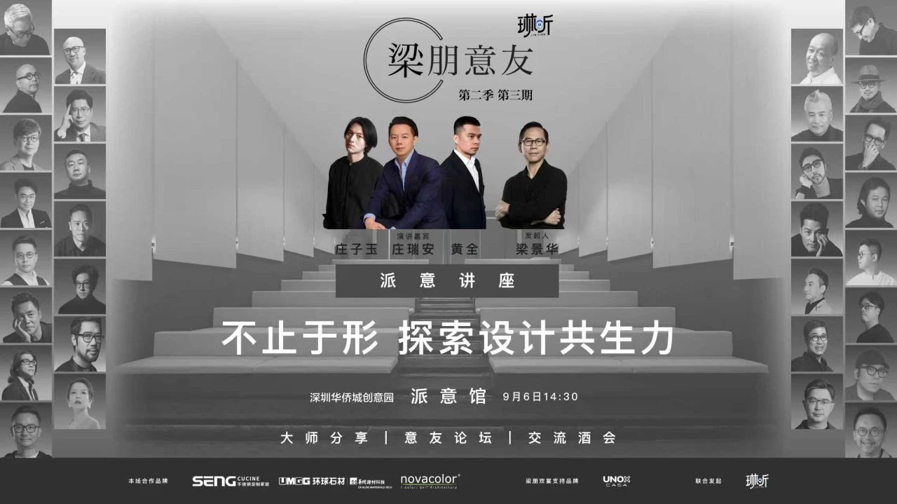 寰俊鍥剧墖_2025-08-25_174357_964.jpg