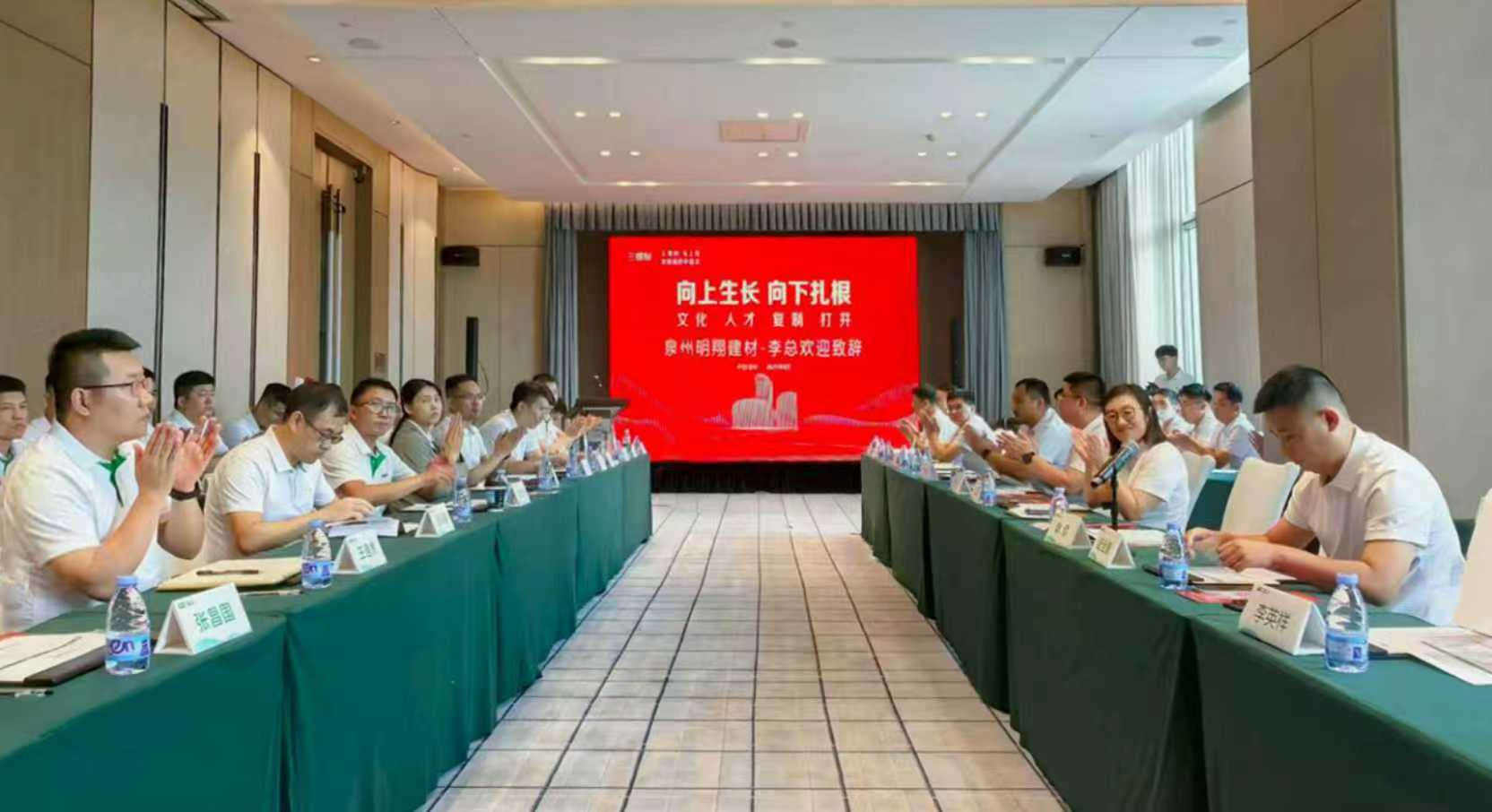 寰俊鍥剧墖_20250826092909_656_169.jpg