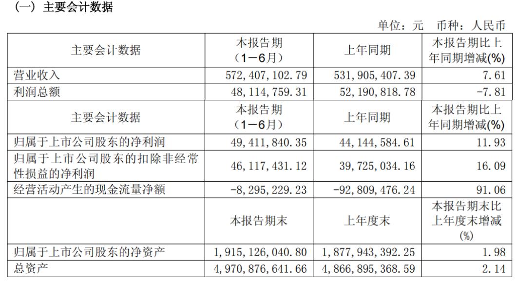 鍥剧墖12.jpg