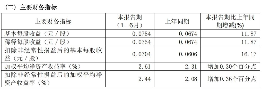 鍥剧墖14.jpg