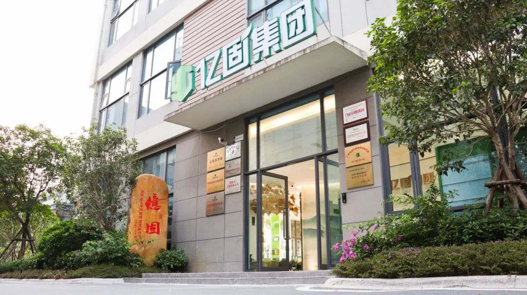 寰俊鍥剧墖_2025-08-26_154146_157.jpg