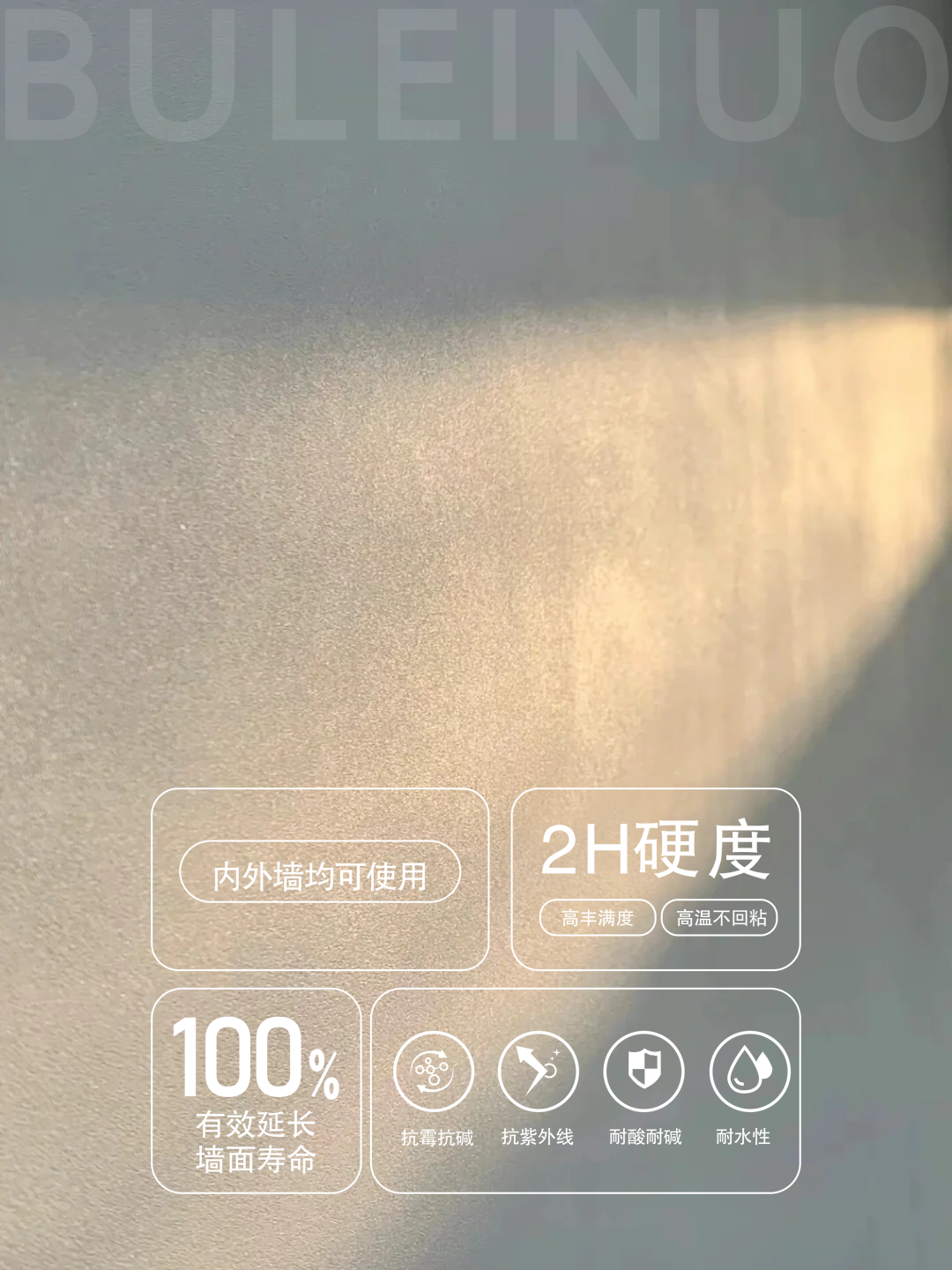 寰俊鍥剧墖_2025-08-26_161514_695.png