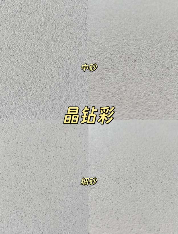 寰俊鍥剧墖_2025-08-26_161520_904.png