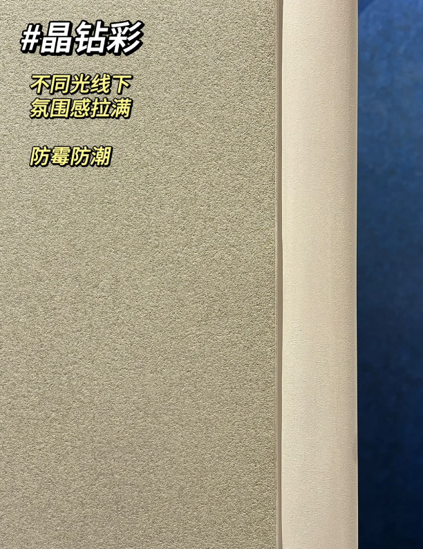 寰俊鍥剧墖_2025-08-26_161523_902.png
