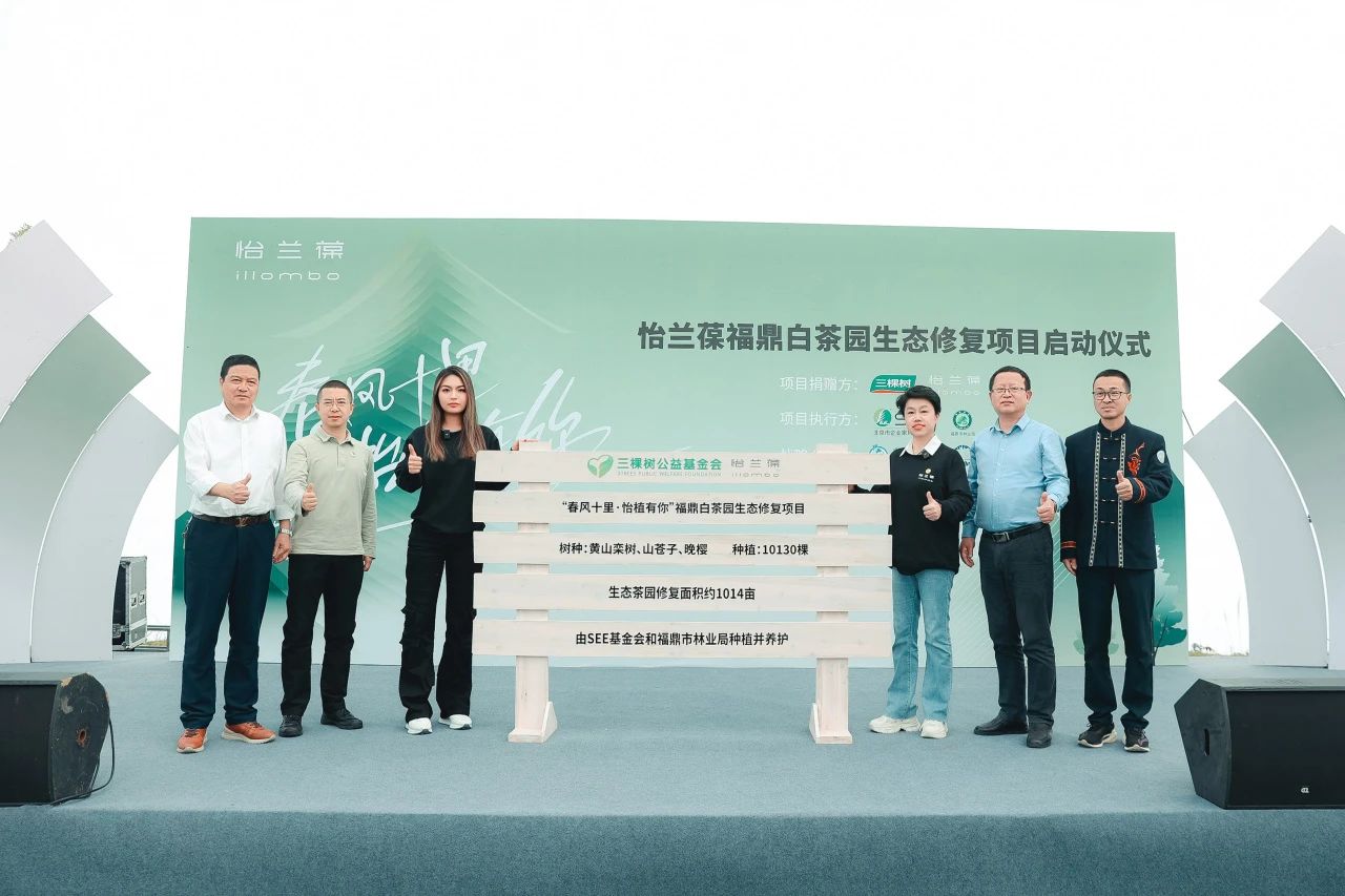 寰俊鍥剧墖_2025-08-28_094051_273.jpg