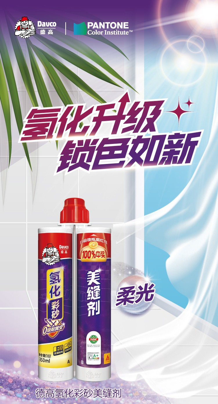 鍥剧墖3.png