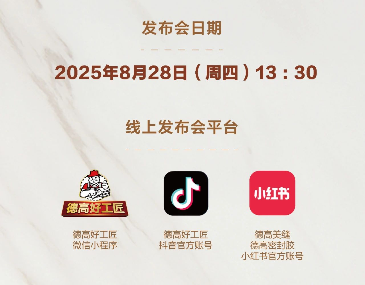 鍥剧墖6.png