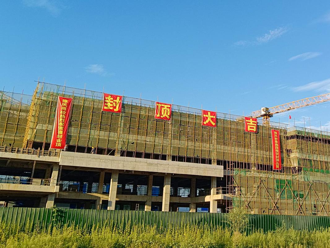 鍥剧墖16.jpg