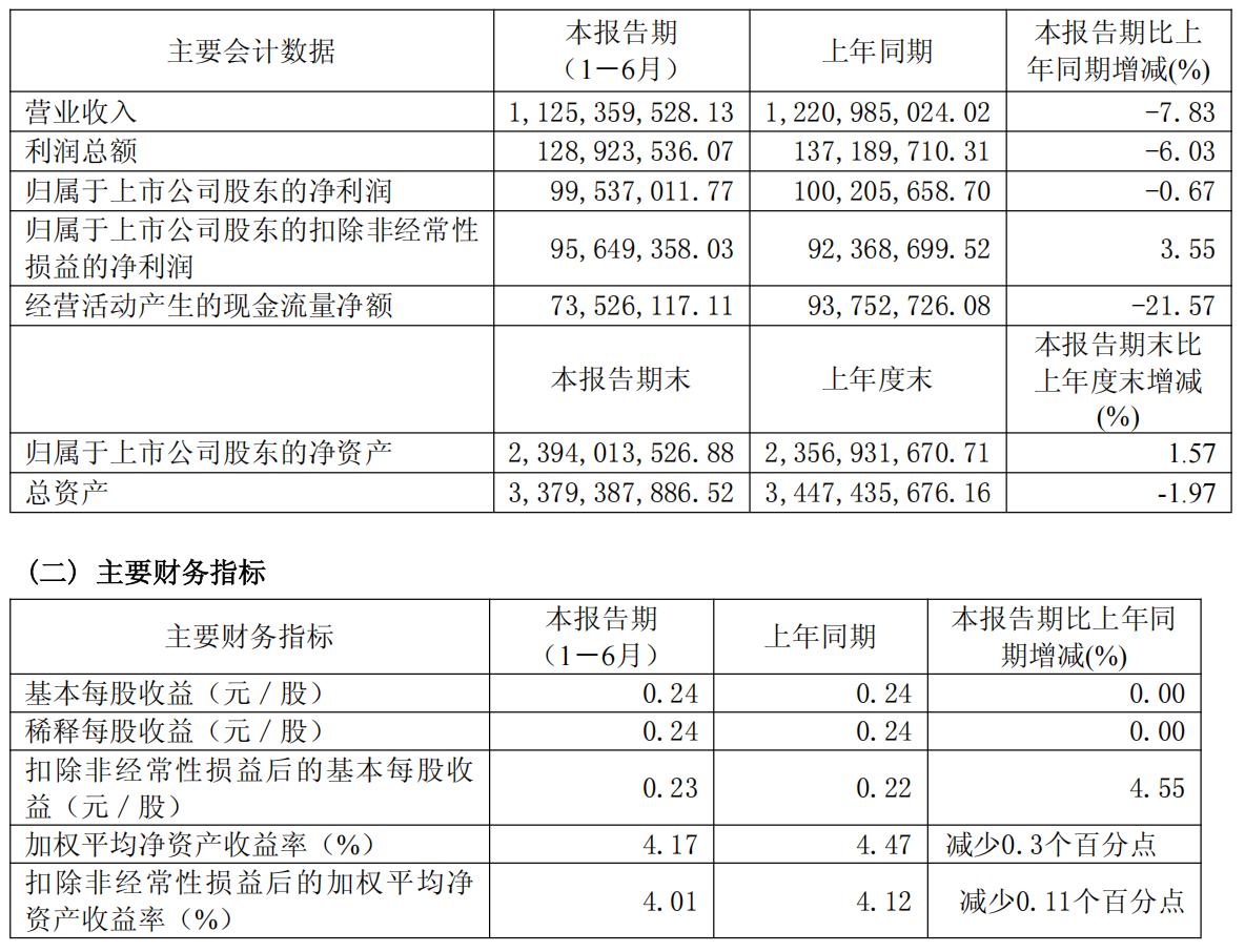 鍥剧墖11.jpg