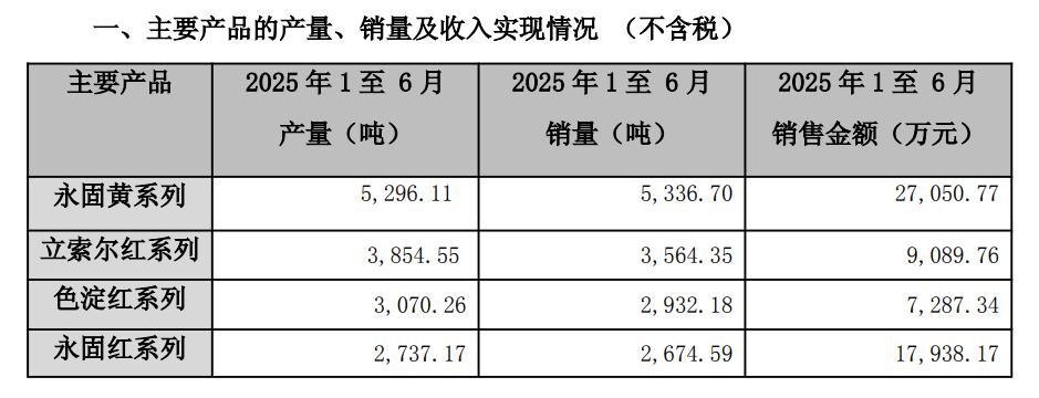鍥剧墖12.jpg