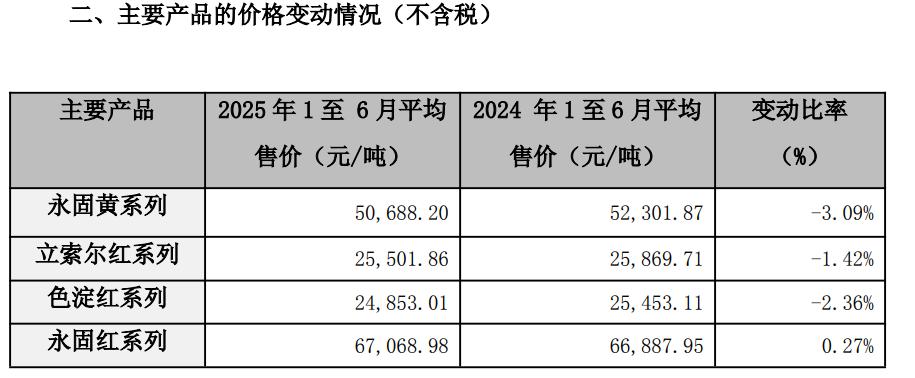 鍥剧墖13.jpg