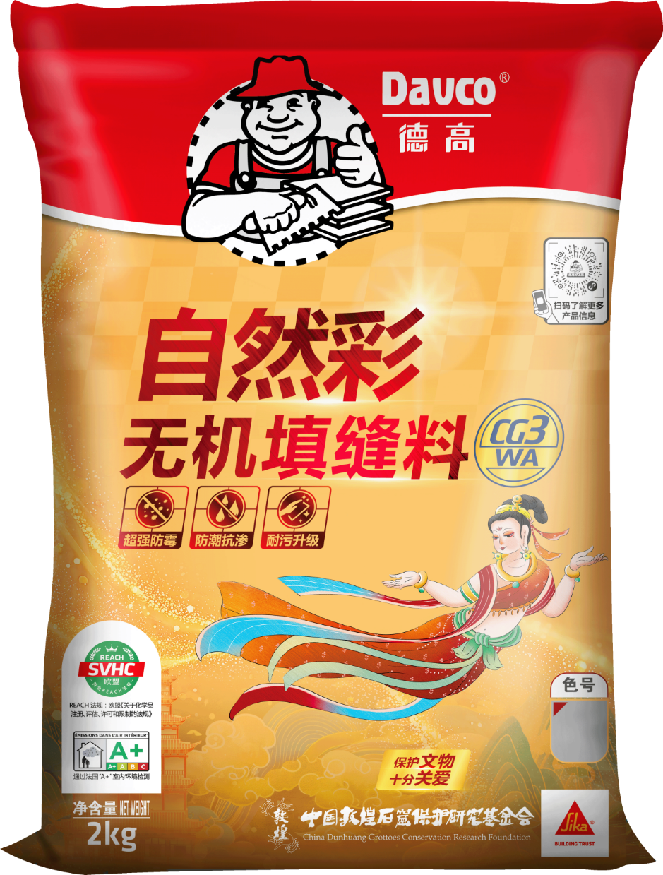 鍥剧墖5.png