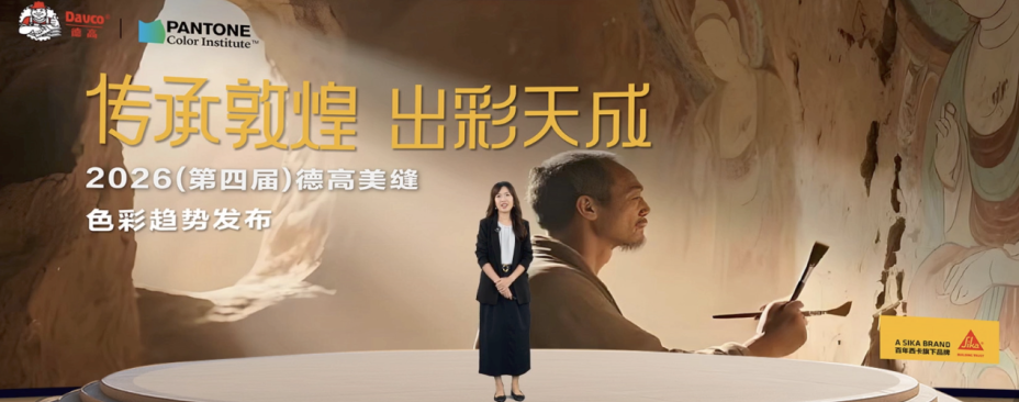 鍥剧墖9.png