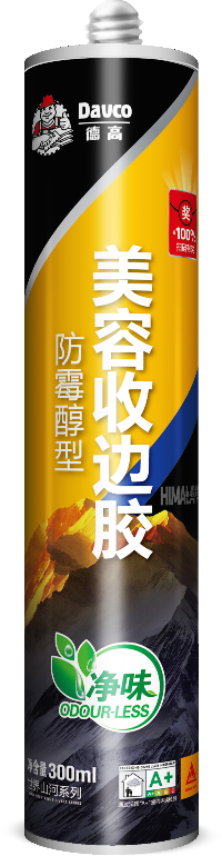 鍥剧墖10.png