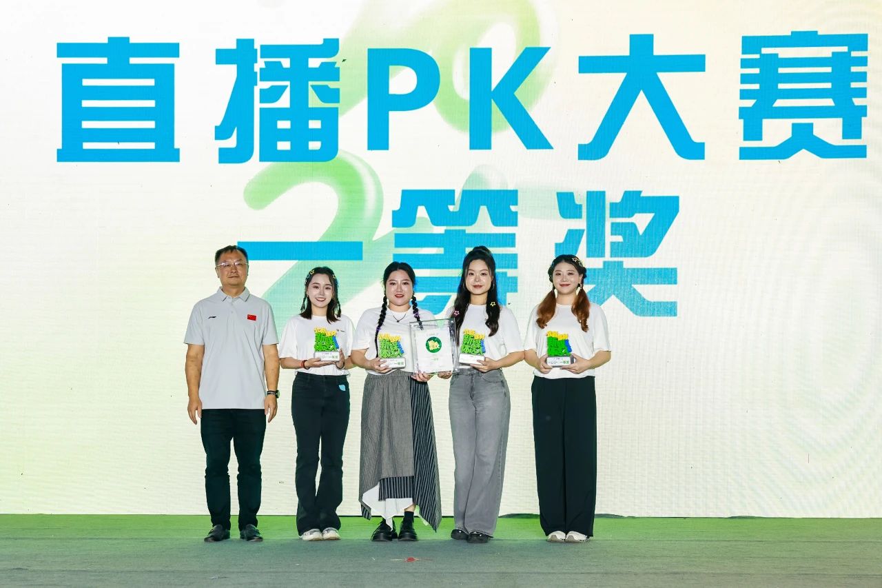 寰俊鍥剧墖_2025-08-29_093202_639.jpg