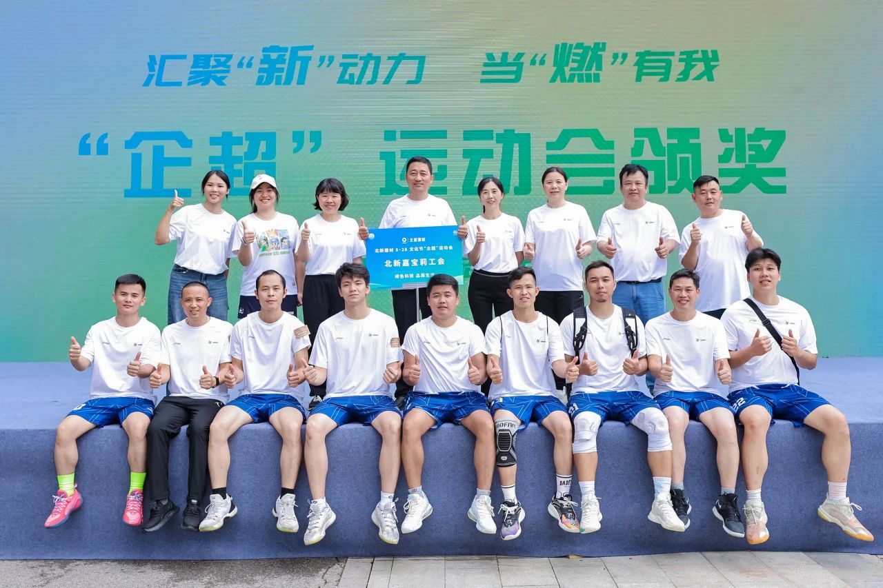 寰俊鍥剧墖_2025-08-29_093219_696.jpg