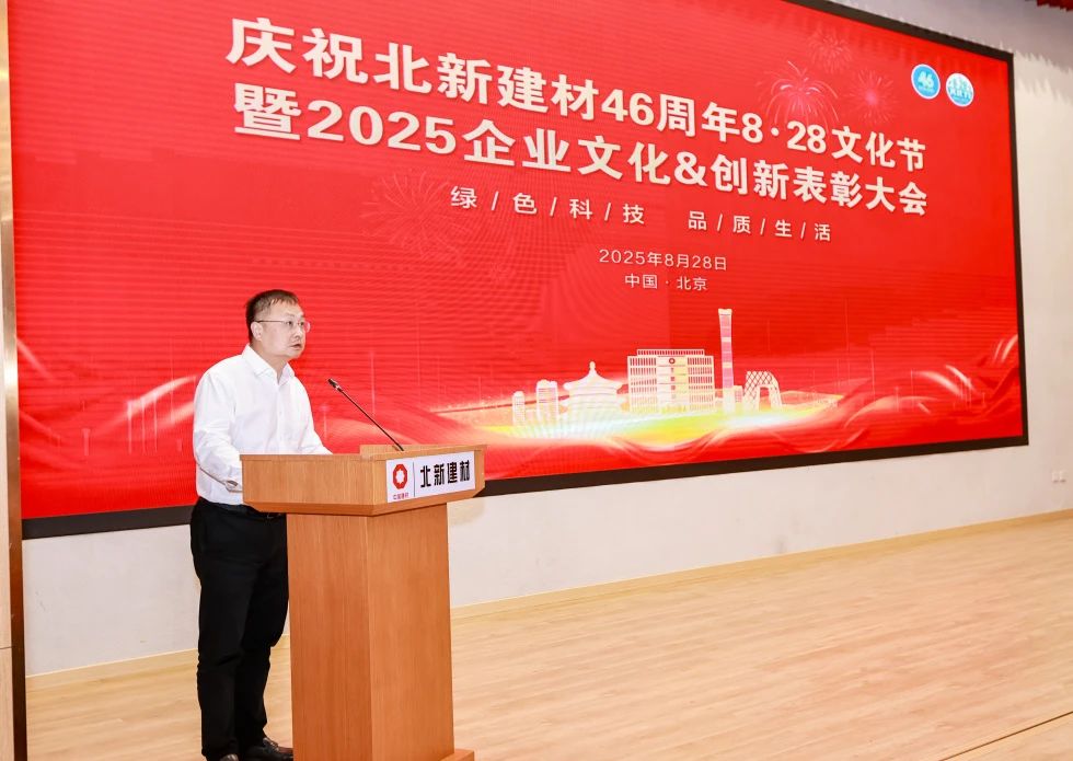 寰俊鍥剧墖_2025-08-29_093224_960.jpg