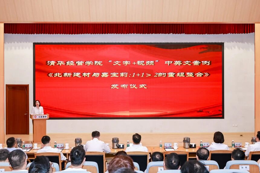 寰俊鍥剧墖_2025-08-29_093231_412.jpg
