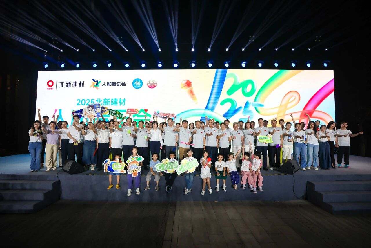寰俊鍥剧墖_2025-08-29_093243_342.jpg