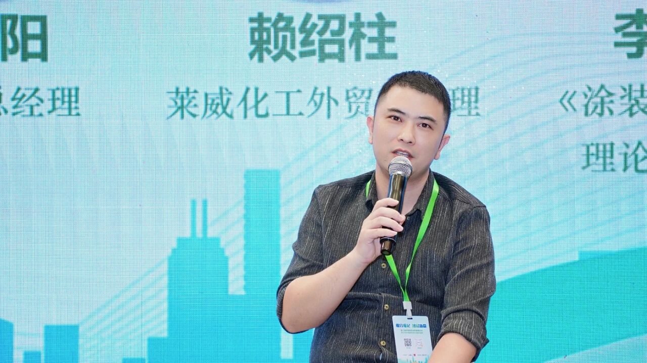 寰俊鍥劇墖_2025-08-29_093831_149.jpg