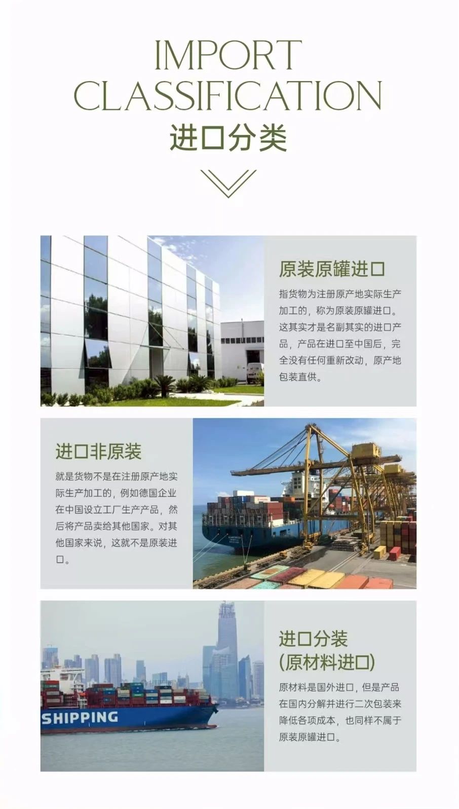寰俊鍥劇墖_2025-08-29_095652_909.jpg