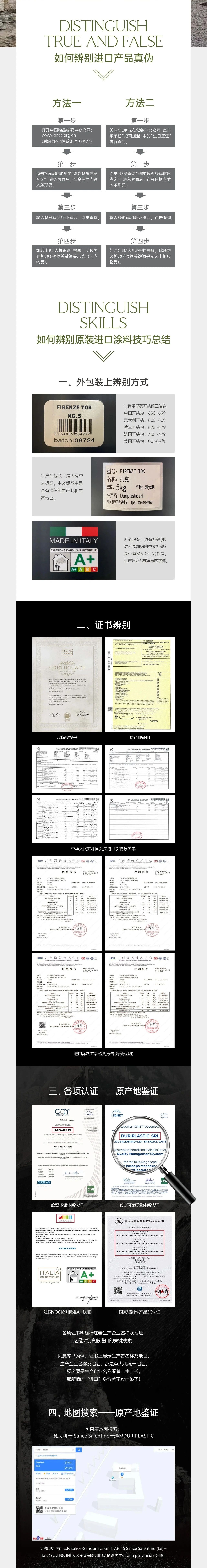 寰俊鍥劇墖_2025-08-29_095657_371.jpg
