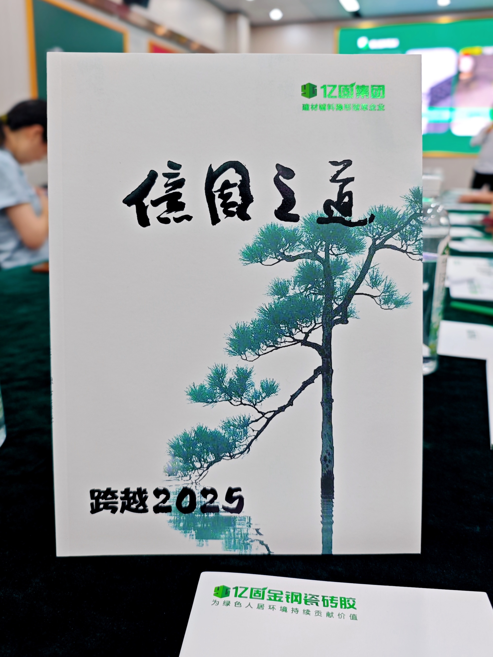 涔︾睄.jpg