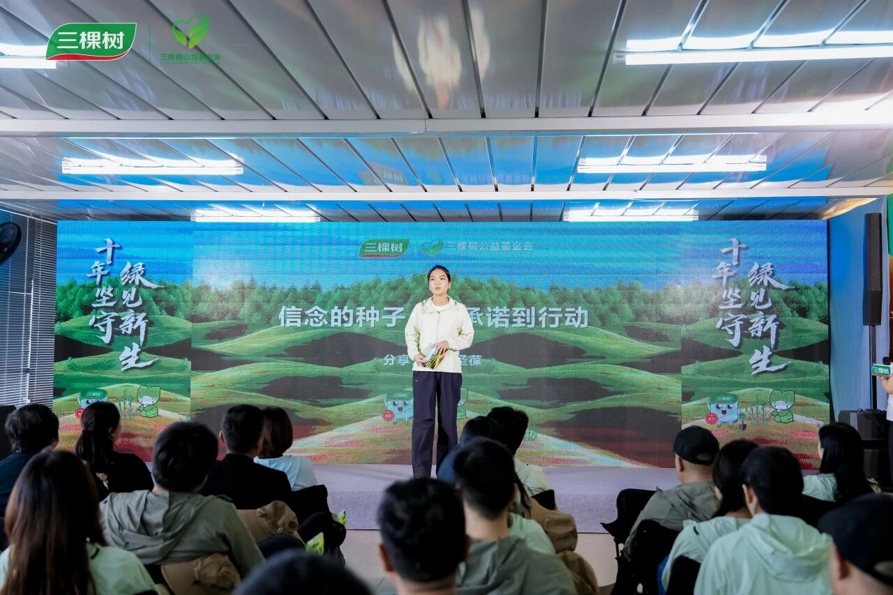 寰俊鍥剧墖_2025-09-01_092703_690.jpg