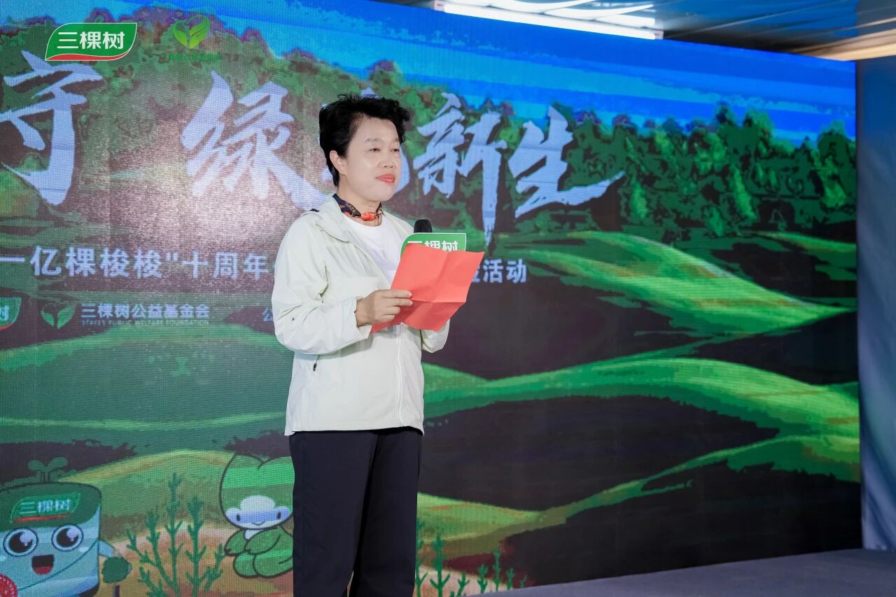 寰俊鍥剧墖_2025-09-01_092706_206.jpg