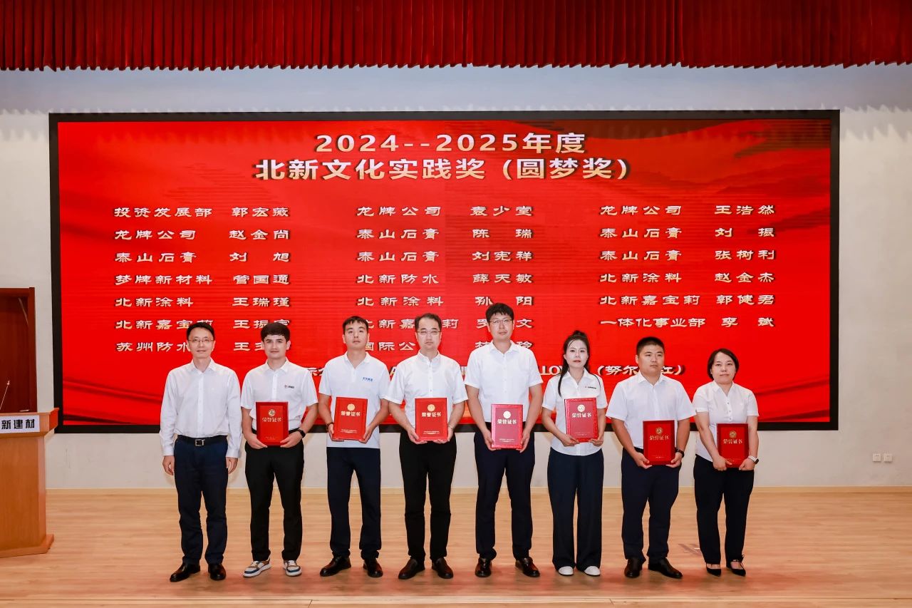 寰俊鍥剧墖_2025-09-01_093456_028.jpg