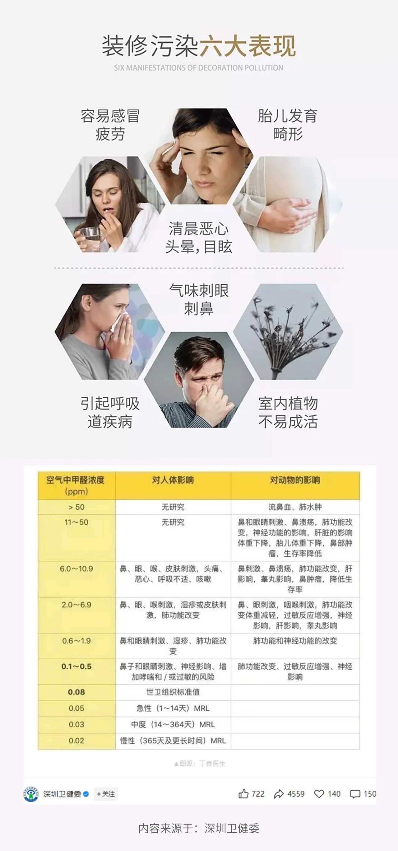 寰俊鍥劇墖_2025-09-01_102017_771.jpg