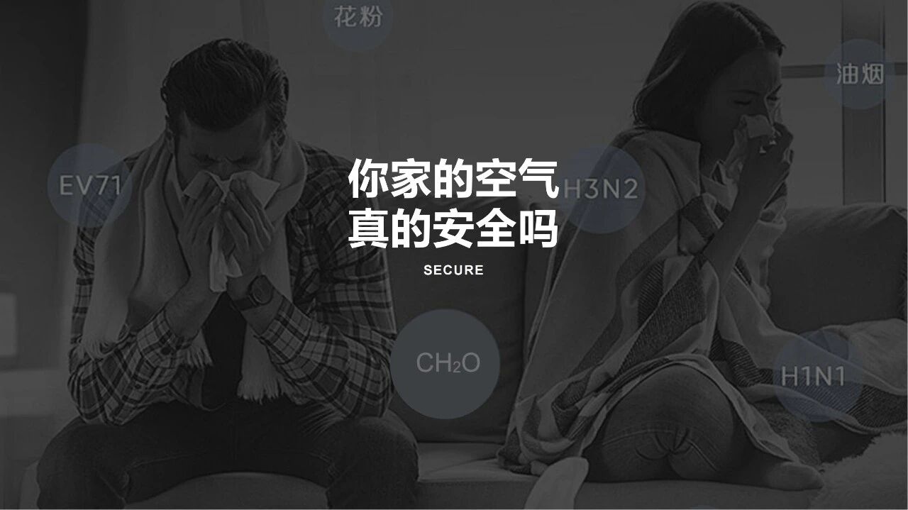 寰俊鍥劇墖_2025-09-01_102022_764.jpg