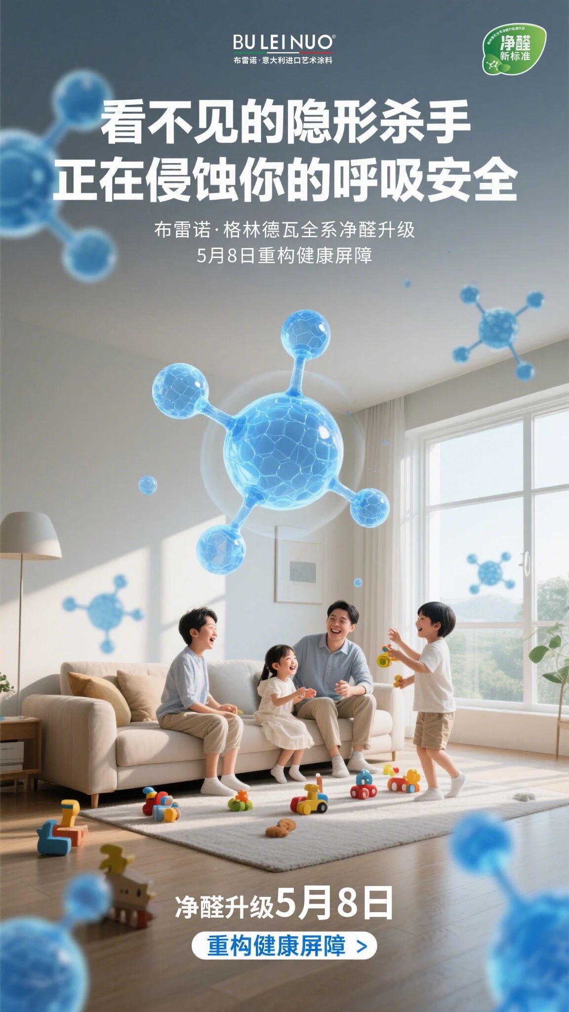 寰俊鍥劇墖_2025-09-01_102025_446.jpg