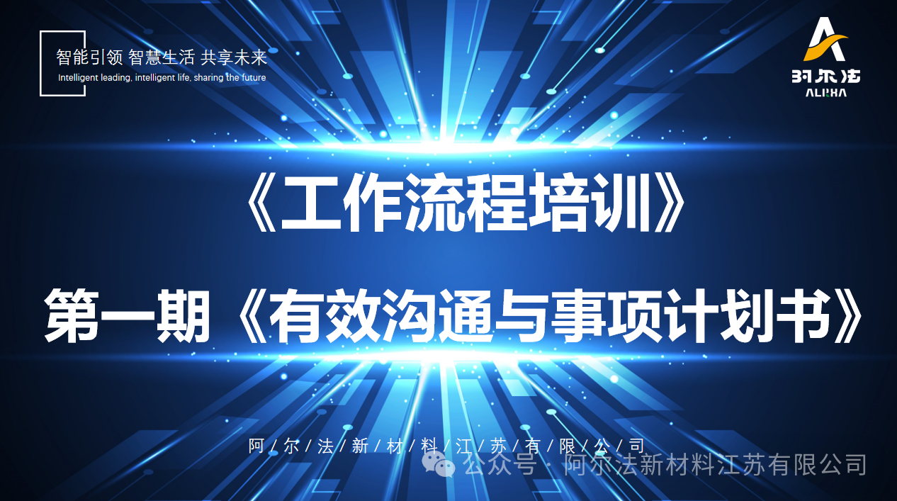 寰俊鍥剧墖_2025-09-02_091928_874.png