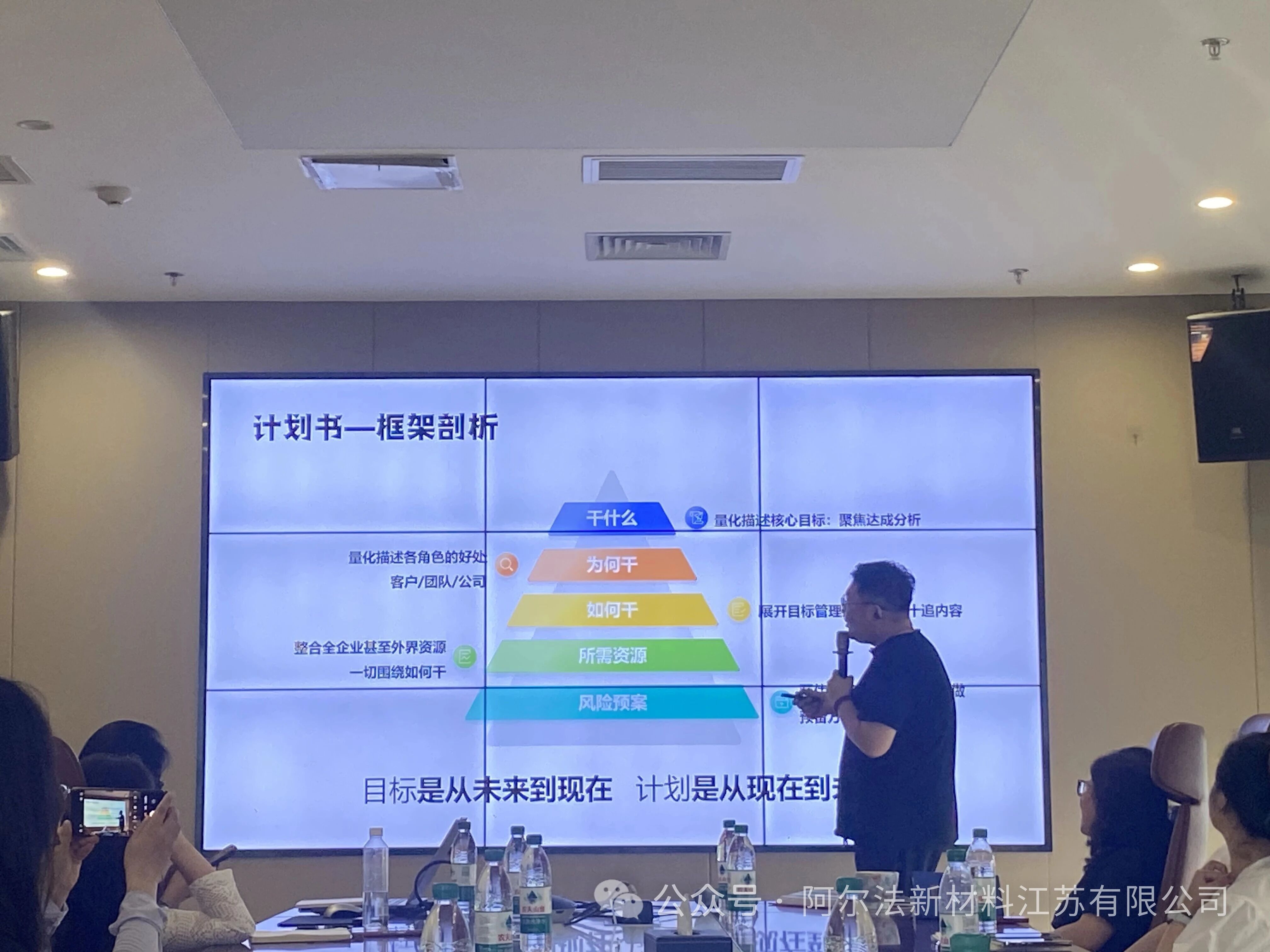 寰俊鍥剧墖_2025-09-02_092441_668.jpg