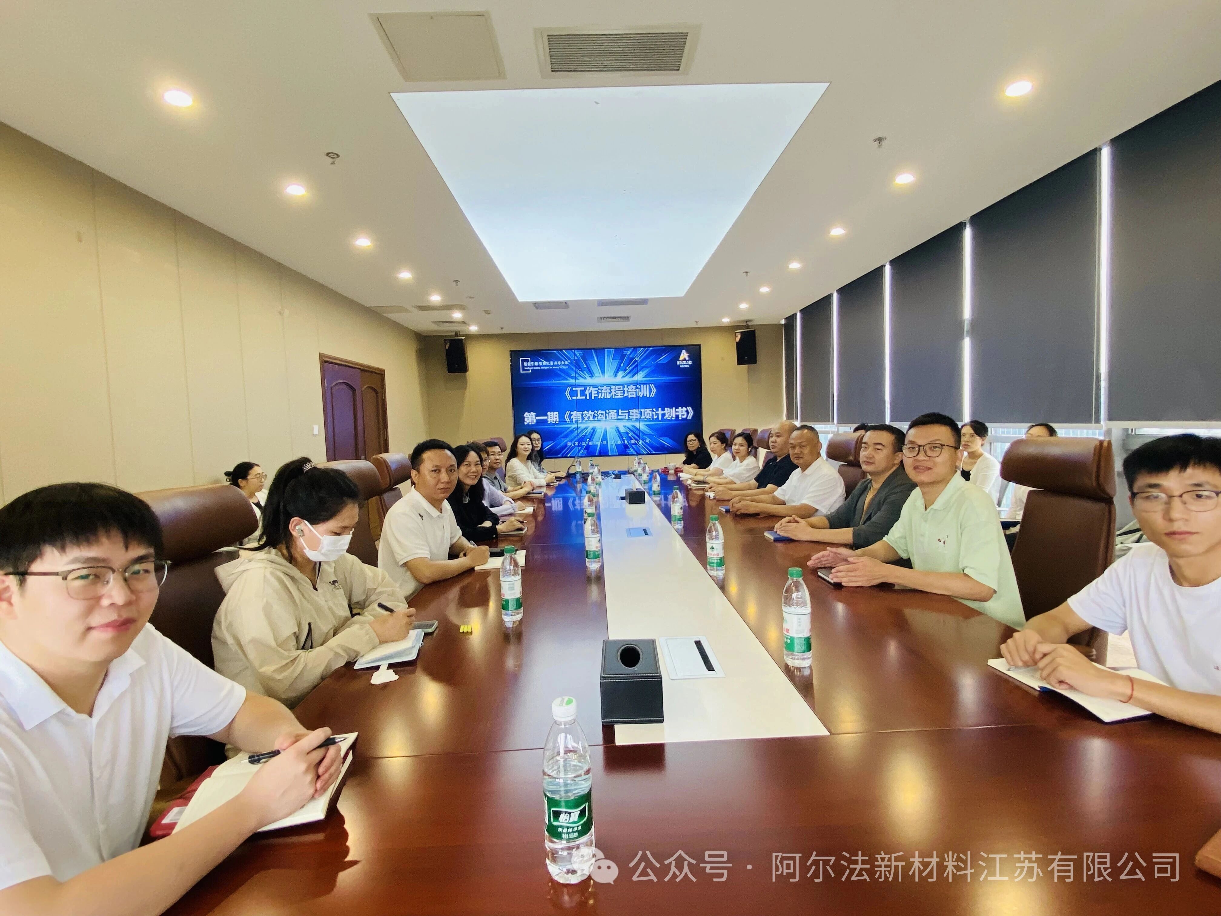 寰俊鍥剧墖_2025-09-02_092503_611.jpg