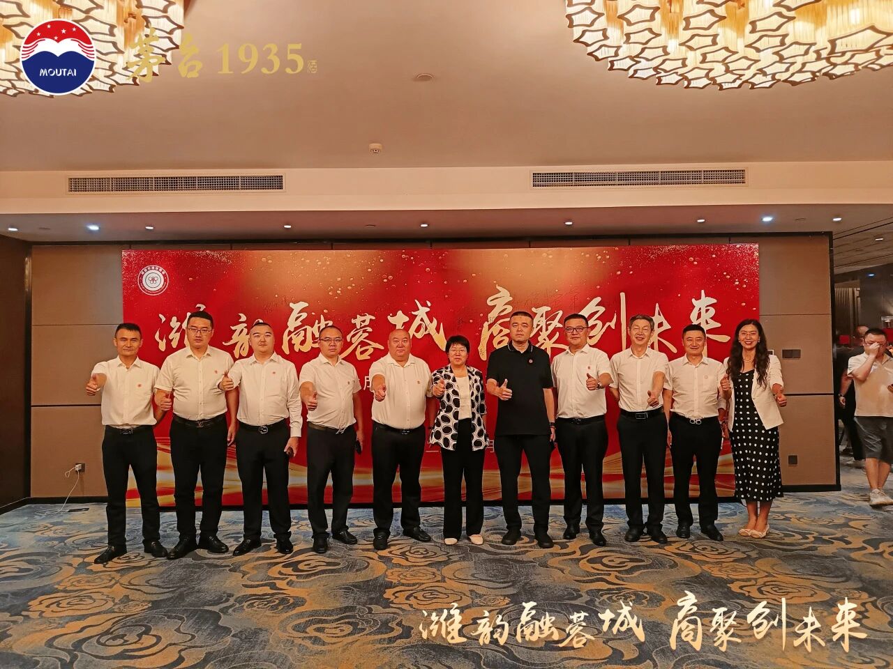 寰俊鍥剧墖_2025-09-02_092927_154.jpg