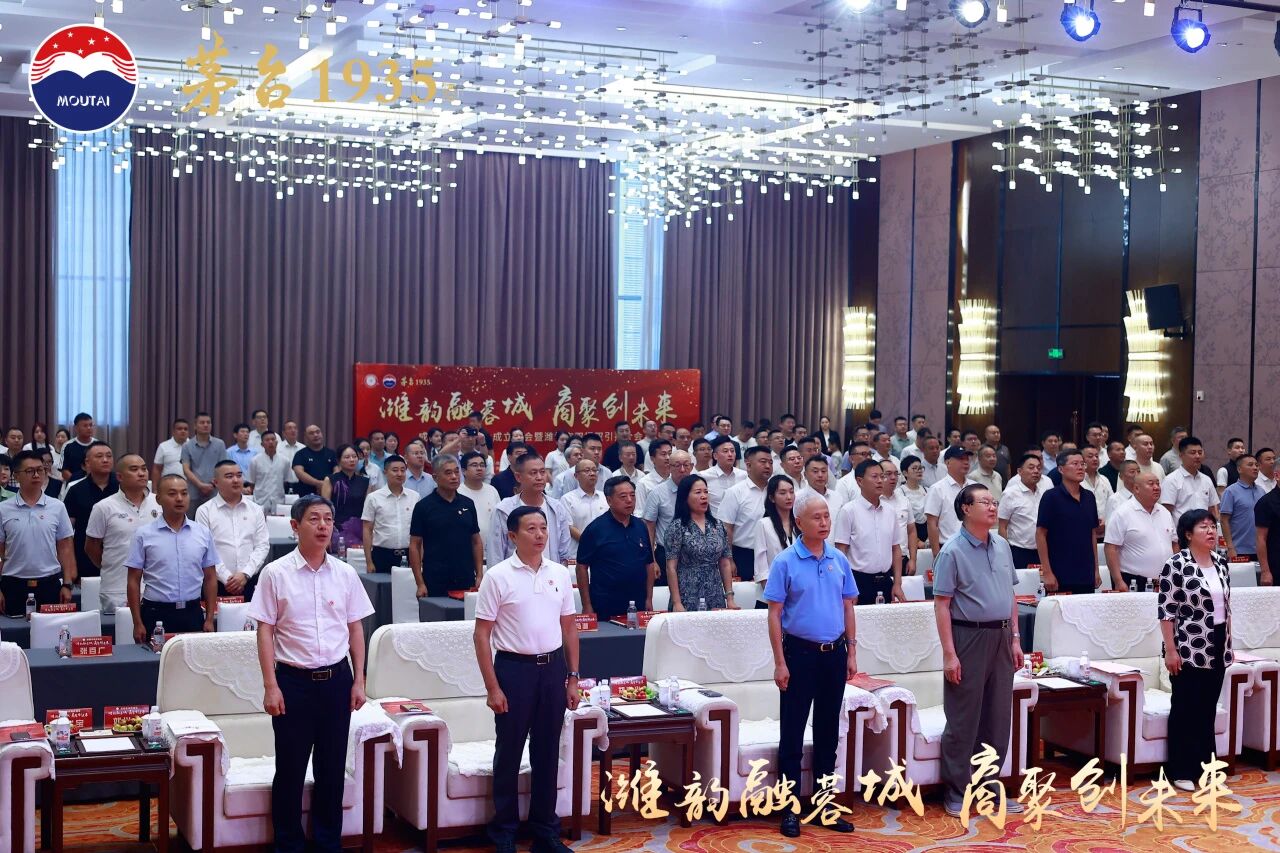 寰俊鍥剧墖_2025-09-02_093012_126.jpg