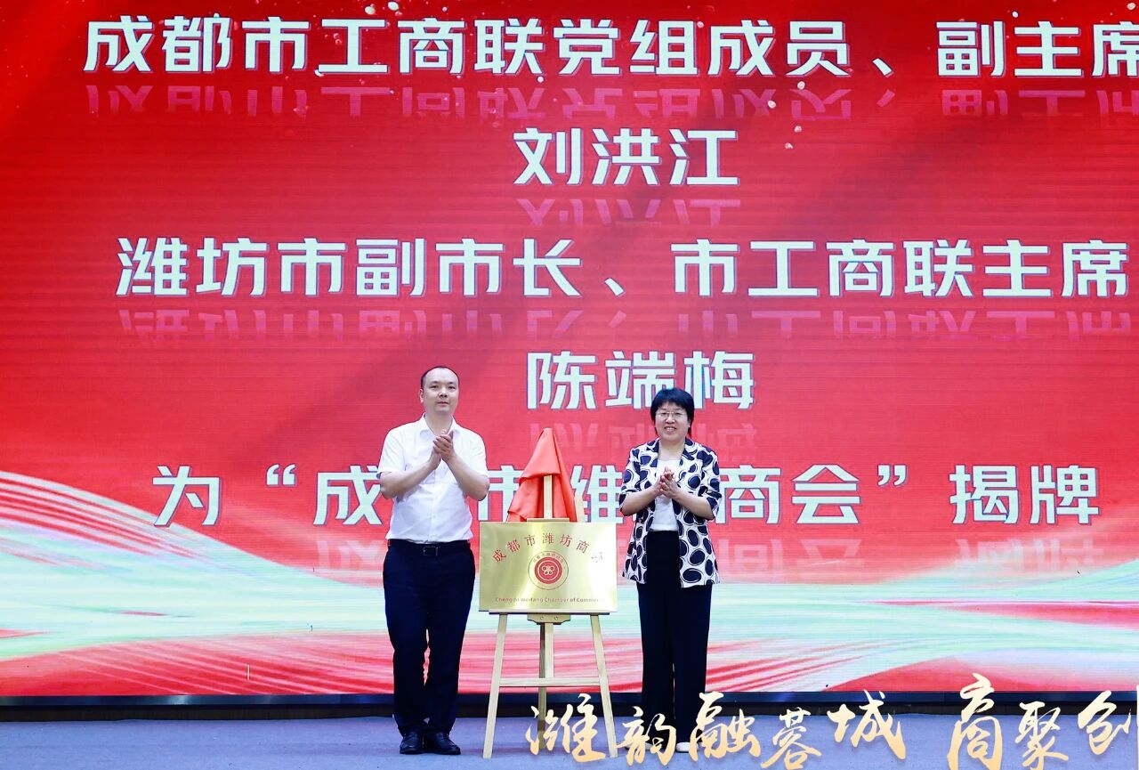 寰俊鍥剧墖_2025-09-02_093132_480.png