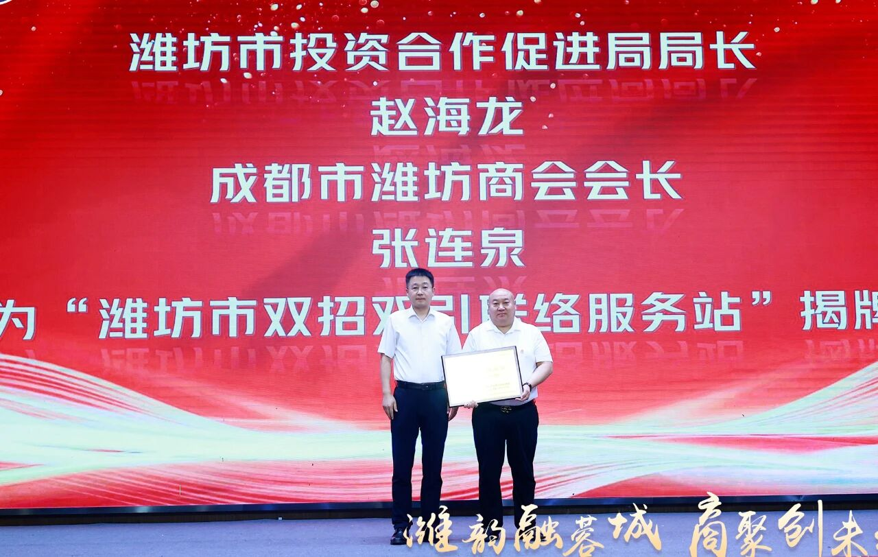 寰俊鍥剧墖_2025-09-02_093151_846.png