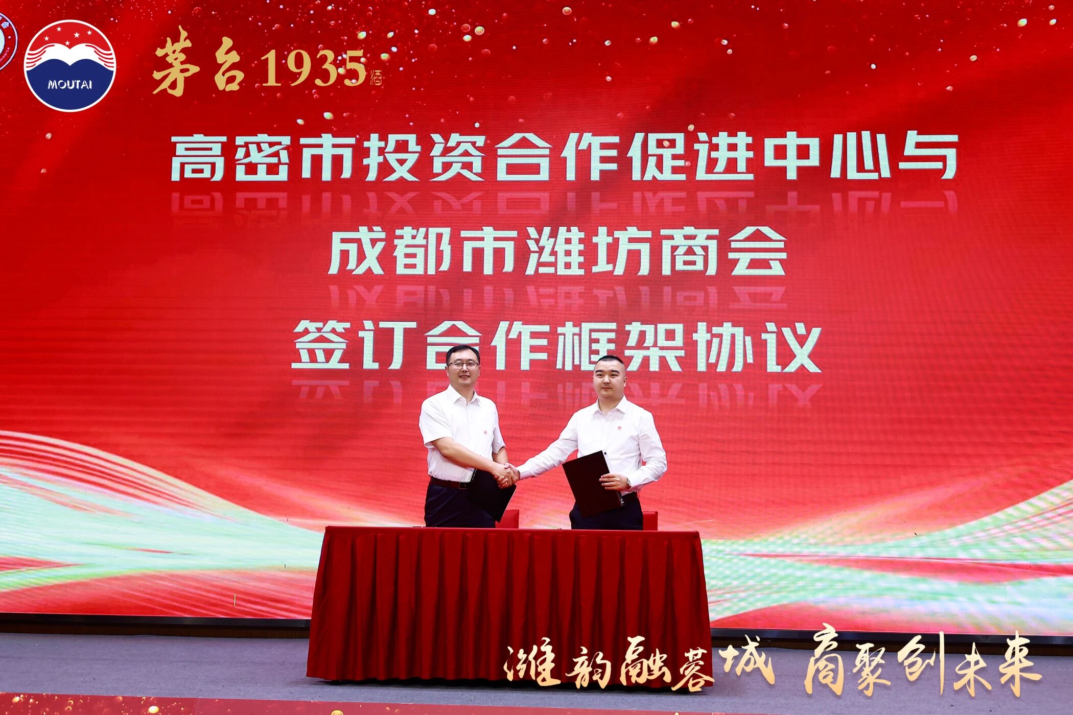 寰俊鍥剧墖_2025-09-02_093347_477.jpg