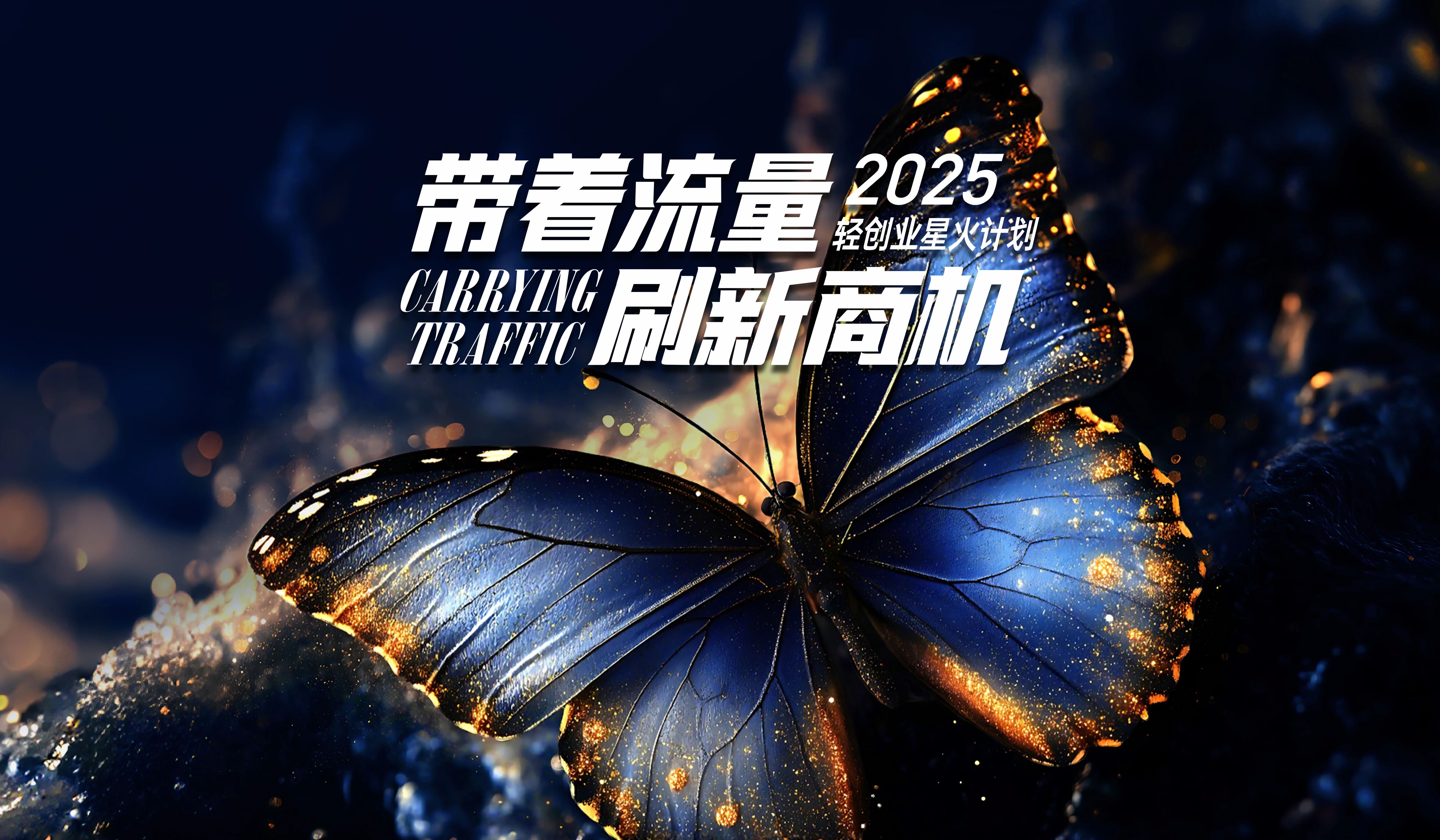 寰俊鍥剧墖_2025-09-02_100213_039.jpg