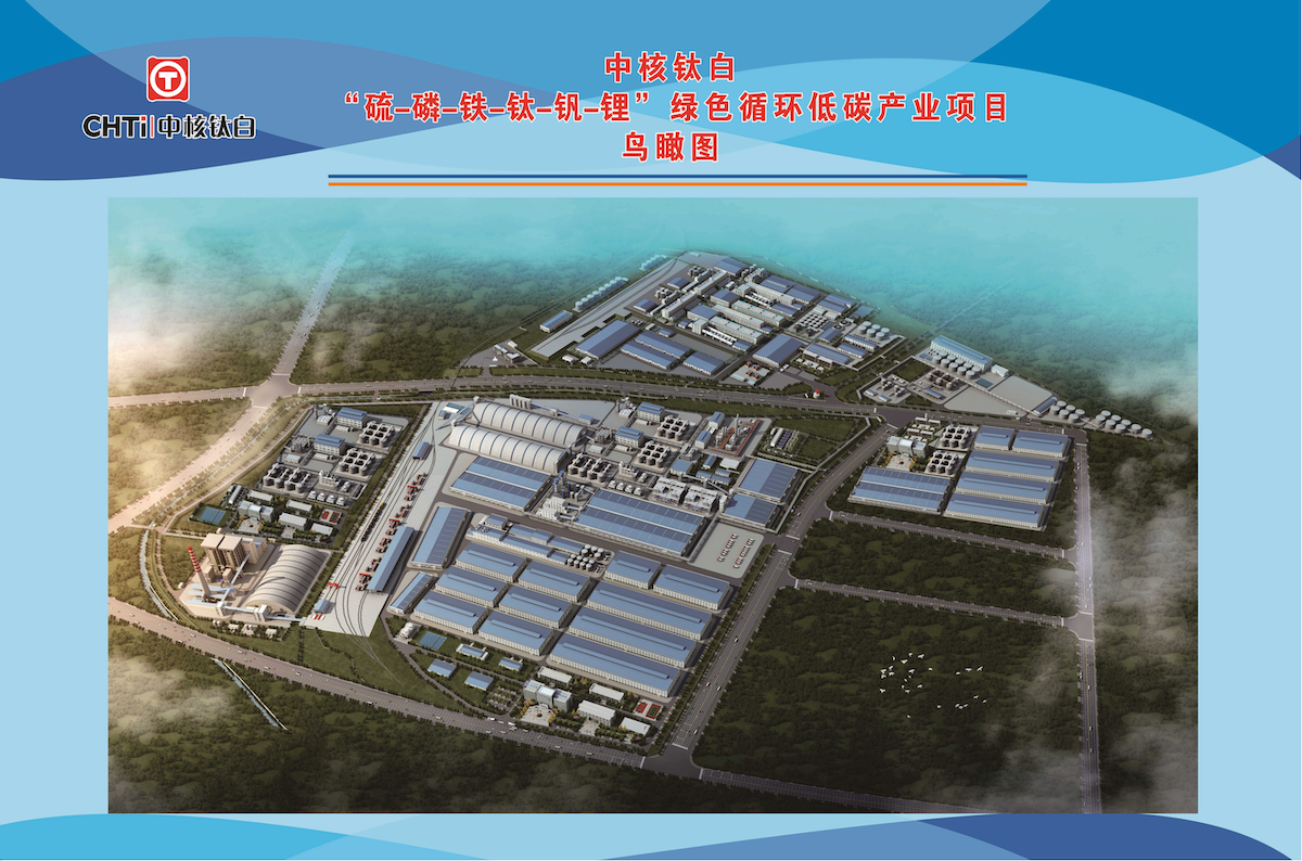 寰俊鍥剧墖_20250902112651_322.png