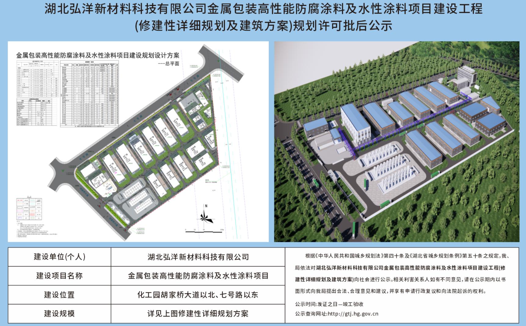 鍥剧墖2.jpg