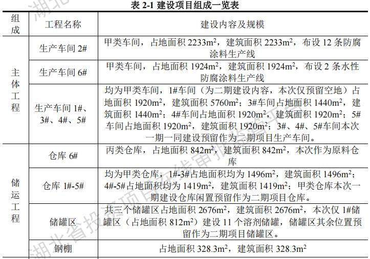 鍥剧墖1.jpg