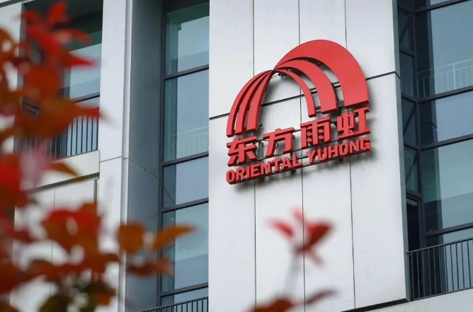 寰俊鍥剧墖_2025-09-03_094804_763.png