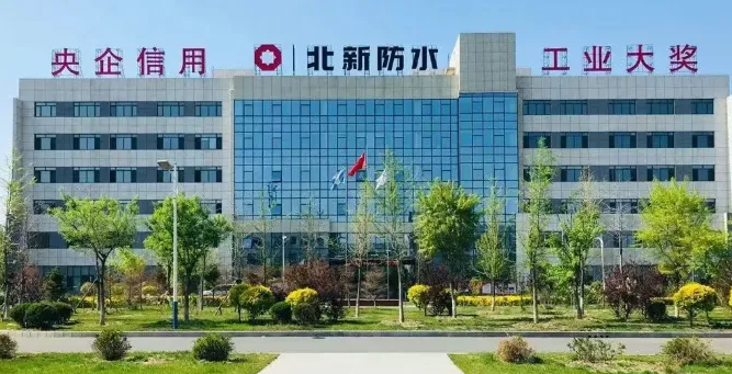 寰俊鍥剧墖_2025-09-03_094826_441.png